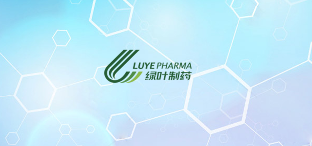 绿叶制药集团有限公司 绿叶制药集团有限公司